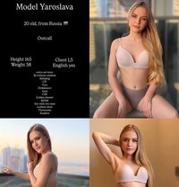 Aura Models - Agencia de putas in Dubai Photo 17 of 17