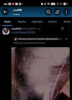 Available for Webcam & selling my videos - Transsexual escort in Kuwait Photo 4 of 4