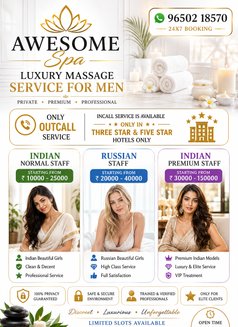 Awesome Spa - escort agency in New Delhi Photo 1 of 2