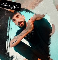 AWS - Male escort in Beirut