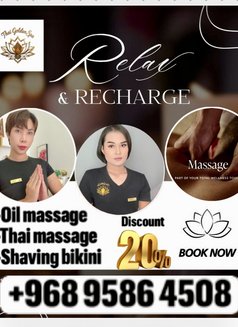 Azaiba Thai Massage - Masajista in Muscat Photo 10 of 11