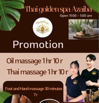 Azaiba Thai Massage - Masajista in Muscat