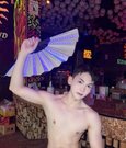 Babe Baby - masseur in Bangkok Photo 1 of 7