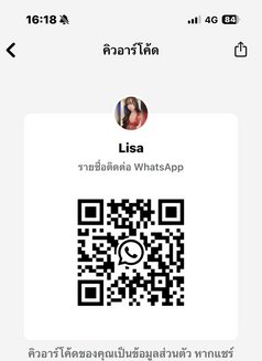 Baby Lisa Sweet - puta in Taipei Photo 27 of 28