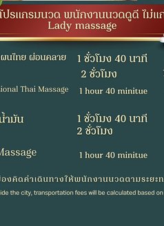 Beauty cnx 2500฿ for in call - escort in Chiang Mai Photo 5 of 12
