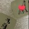 Bebo - Male escort in Jeddah