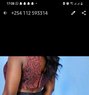 Betty Sauce - escort in Kisii Photo 1 of 3