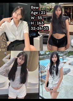 Bew - masseuse in Bangkok Photo 2 of 5