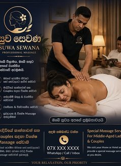 Big Bull - masseur in Colombo Photo 1 of 3