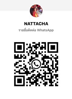 big cock Thai Trans in Sukumvit last wee - Acompañantes transexual in Bangkok Photo 26 of 28