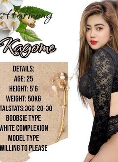 BLISS HARMONY HIGH END MODELS - puta in Manila Photo 9 of 14