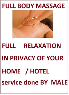 Relax Full Body Massage 4 CPL/F/M/ - masseur in Mumbai Photo 6 of 6