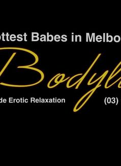 Bodyline - masseuse in Melbourne Photo 1 of 1