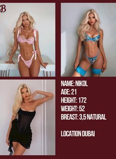 Bogema Royal - escort agency in Dubai Photo 7 of 8