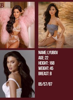 Bogema Royal - escort agency in Dubai Photo 1 of 8