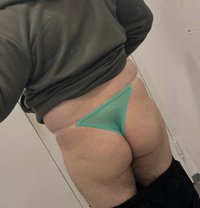 سالب Bottom - Male escort in Kuwait