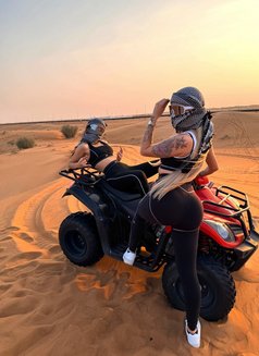 Brazilian girl Jade - puta in Dubai Photo 19 of 21