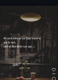 C a Topper - masseur in Candolim, Goa Photo 1 of 9