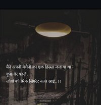 C a Topper - masseur in Candolim, Goa