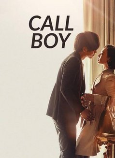 Call Boy Age 19 - Intérprete masculino de adultos in Coimbatore Photo 1 of 2