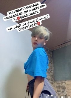 Calliee - Male escort in Riyadh Photo 2 of 2