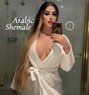 Cam show &Sex Videos عربية XL تبادل - Transsexual escort in Riyadh Photo 25 of 26