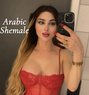 Cam show &Sex Videos عربية XL تبادل - Transsexual escort in Riyadh Photo 26 of 26