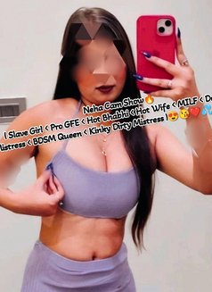 Cam Show Solo/Cpl/BDSM/Cukold/G&B Shower - puta in Mumbai Photo 20 of 22