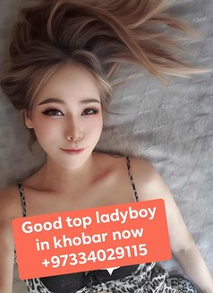 Candy#ladyboy69 - escort in Dammam Photo 5 of 5