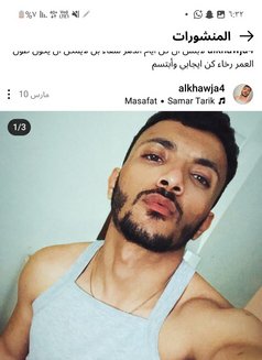 Captain Massage - Acompañantes masculino in Cairo Photo 6 of 7