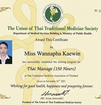Boontra Authentic Thai Massage ‍♂️ - escort in Riyadh