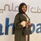 Carolina - puta in Al Sohar Photo 1 of 8