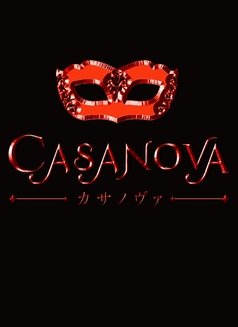 Casanova - escort agency in Tokyo Photo 2 of 2