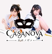Casanova - escort agency in Tokyo