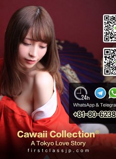 Cawaii Collection - escort agency in Tokyo Photo 18 of 18