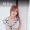 🏝Celine Available Now🏝 - puta in Bangkok
