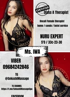 CERTIFIED CLASS A THERAPIST, Sekushi SPA - escort in Manila Photo 7 of 16