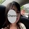 Chenn - masseuse in Mandaluyong
