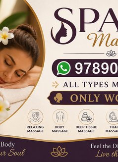 Chennai Call Boy Couple's Womens Service - Male adult performer in Chennai Photo 2 of 6