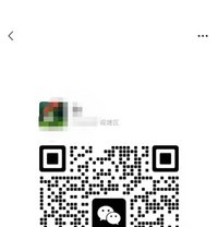 Cherry - escort in Guangzhou