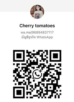 Cherry full service available - puta in Khobar Photo 7 of 7