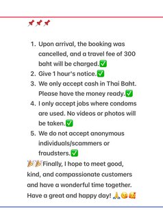 Cherry - escort in Bangkok Photo 10 of 10