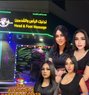 Spalkhoudh - masseuse in Muscat Photo 4 of 6