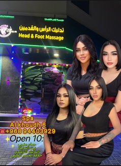 Spalkhoudh - masseuse in Muscat Photo 4 of 4