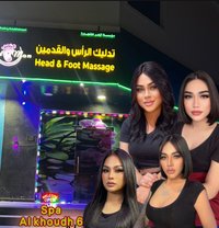 Spalkhoudh - masseuse in Muscat