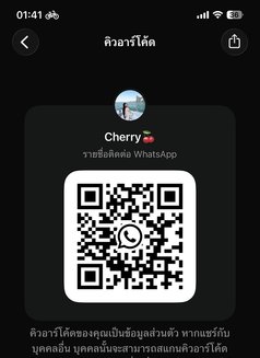 ⚜️Cheryl⚜️GFE-Romantic Indepandent - masseuse in Dubai Photo 9 of 10