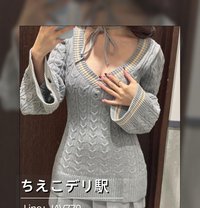 Chieko - puta in Osaka