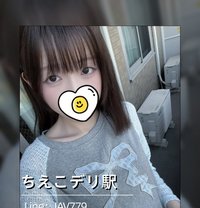 Chieko - escort in Osaka