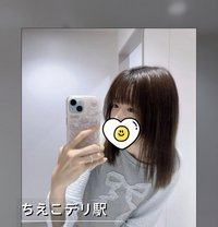 Chieko - escort in Osaka