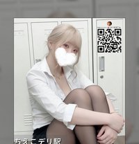 Chieko - puta in Tokyo